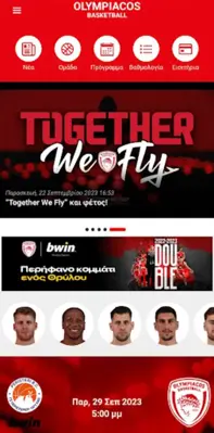 OlympiacosBC android App screenshot 3